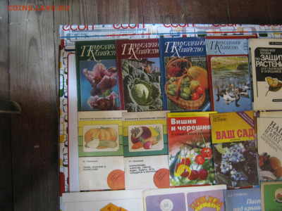 Книжки по ведению хозяйства, 20 шт. До 25.09.2022г. - IMG_3977.JPG