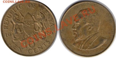 >L< Кения 10 центов 1966 до 3.12.11 21:00 - Кения_10_центов_66