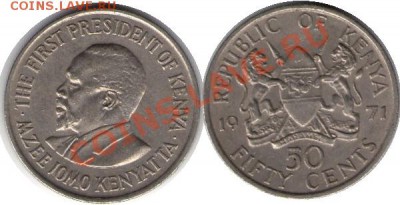 >L< Кения 50 центов 1971 до 3.12.11 21:00 - Кения_50_центов_71