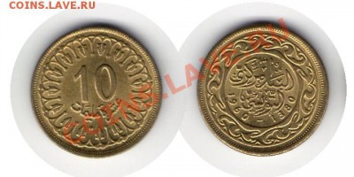 >L< Тунис 10 миллим UNC 1960 до 3.12.11 21:00 - Тунис_10_миллим_UNC_60