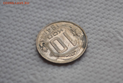 10 копеек 1941 года. Состояние! - DSC_0449.JPG