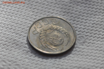 20 копеек 1941 года, состояние! - DSC_0475.JPG