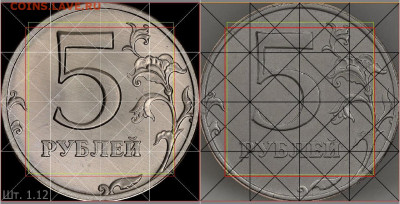 5 рублей 1998 г. СПМД. - 5р