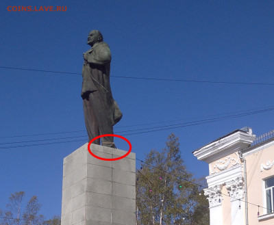 юмор - Ленин