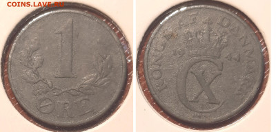 Дания 1 эре, 1944 до 26го - dan1ore1944