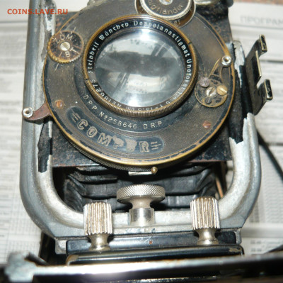 Немецкий ф-ат COMPUR. Оценка. - P1090197.JPG