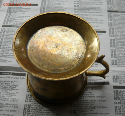 Каютная пепельница. Оценка - P1090202.JPG