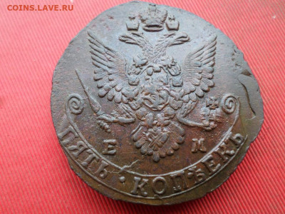 5 копеек 1782 г. ЕМ до 25.09.2022 г. в 22.00 - SAM_4459.JPG