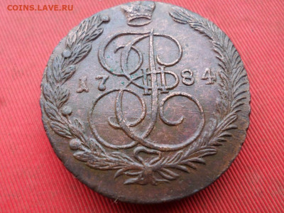5 копеек 1784 г. ЕМ до 25.09.2022 г. в 22.00 - SAM_4465.JPG