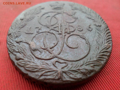 5 копеек 1786 г. ЕМ до 25.09.2022 г. в 22.00 - SAM_4474.JPG