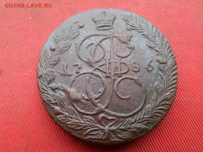 5 копеек 1786 г. ЕМ до 25.09.2022 г. в 22.00 - SAM_4473.JPG
