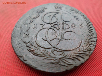 5 копеек 1786 г. ЕМ до 25.09.2022 г. в 22.00 - SAM_4478.JPG
