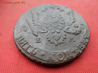 5 копеек 1783 г. ЕМ вес 39.7 гр. до 25.09.2022 г. в 22.00 - SAM_4484.JPG