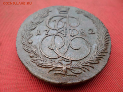 5 копеек 1782 г. ЕМ вес 60.9 гр. до 25.09.2022 г. в 22.00 - SAM_4497.JPG