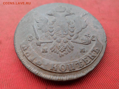 5 копеек 1764 г. ММ до 25.09.2022 г. в 22.00 - SAM_4504.JPG
