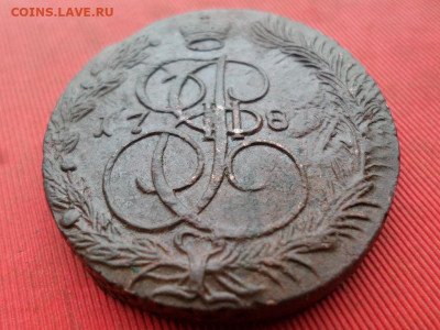 5 копеек 1785 г. ЕМ до 25.09.2022 г. в 22.00 - SAM_4506.JPG