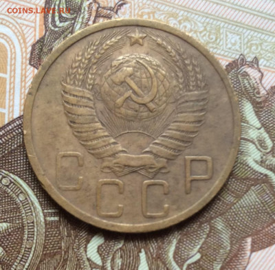 5 копеек 1949года до 28.09.22г - IMG_1741.JPG