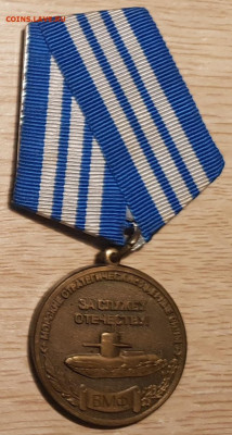 28.09 в 22:00 - г