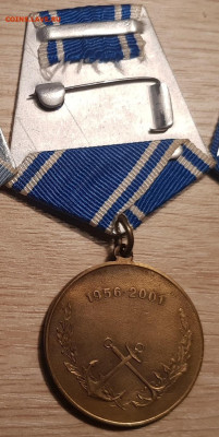28.09 в22:0 - в1