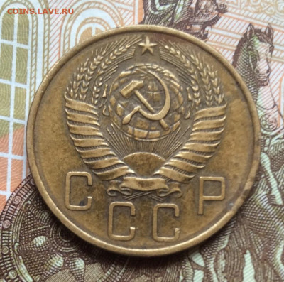 5 копеек 1957г года до 28.09.22г - IMG_1764.JPG