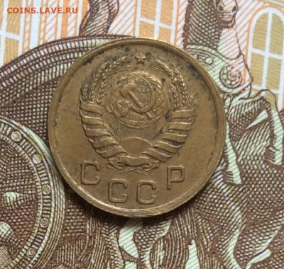 1 копейка 1938г года до 28.09.22г - IMG_1801.JPG