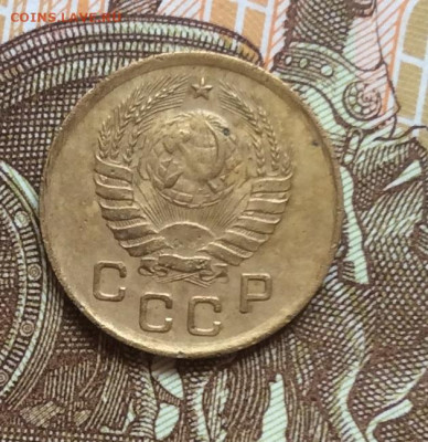 1 копейка 1937г года до 28.09.22г - IMG_1805.JPG