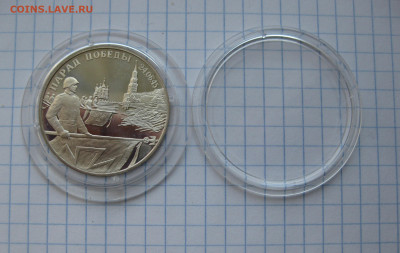 2 рубля 1995 года-3 штуки - IMG_6279.JPG