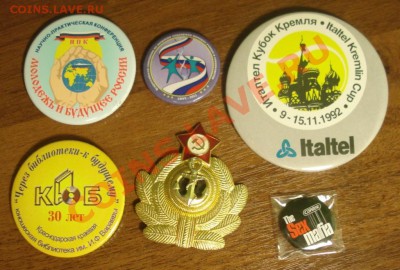 Первенство края, 3-й разряд, ВОИР и др. до 03.12.11 23.00 - DSC07329.JPG