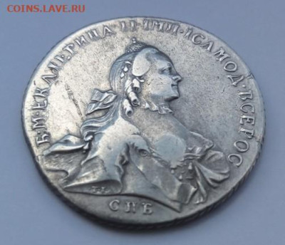 1 рубль 1762 - рубль 1762 - 2