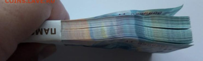 100 рублей Сочи корешок - корешок - 1