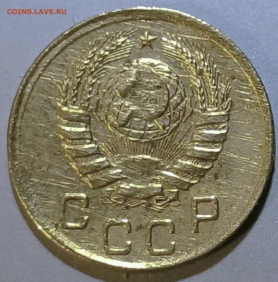 1 коп. 1937 г. Шт 1.2Т #60 по АИФ. Оценка - IMG_20220901_205954