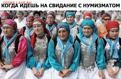 юмор - 8UZNuFIU-fw