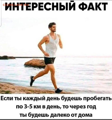 юмор - Screenshot_20220924-060121_Instagram