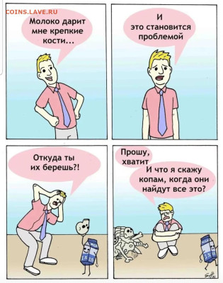 юмор - Screenshot_20220924-060103_Instagram