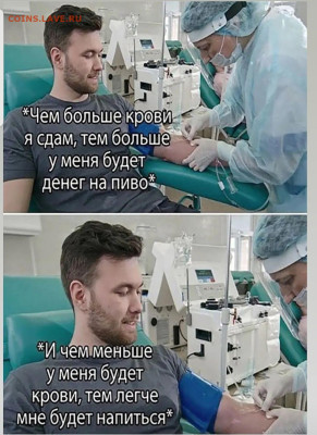 юмор - Screenshot_20220924-060021_Instagram