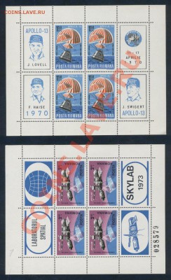 Продаю марки ** - stamps2
