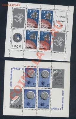 Продаю марки ** - stamps