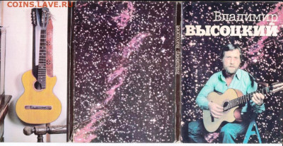 Открытки Владимир ВЫСОЦКИЙ 1988 г. до 30.09.22 г. в 23.00 - 024