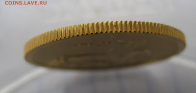 50 рублей 2009. Георгий Победоносец. СПМД. - IMG_6507.JPG