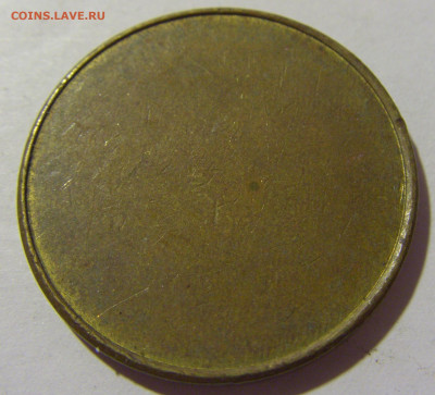 с Белград транспортны Югославия №41 30.09.22 22:00 М - CIMG1991.JPG