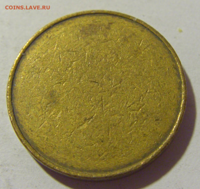 с Белград №2 30.09.22 22:00 М - CIMG2095.JPG