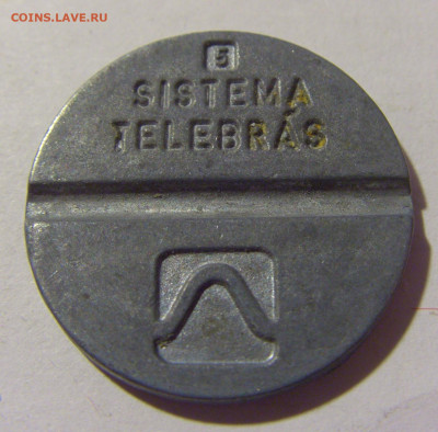 Жетон телефонный Local 1986 №1 30.09.22 22:00 М - CIMG2105.JPG