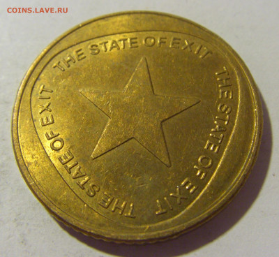 Жетон Exit звезда №1 30.09.22 22:00 М - CIMG2267.JPG