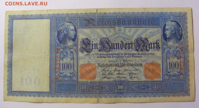 100 марок 1910 Германия (611) 30.09.22 22:00 М - CIMG2397.JPG