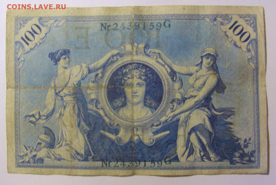 100 марок 1908 Германия (159) 30.09.22 22:00 М - CIMG2411.JPG
