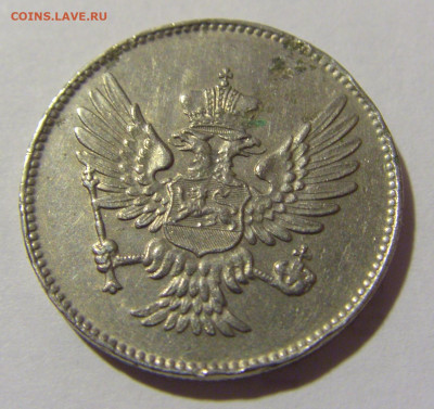 20 пара 1906 Черногория №1 30.09.22 22:00 М - CIMG2520.JPG