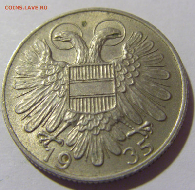 1 шиллинг 1935 Австрия №1 30.09.22 22:00 М - CIMG2568.JPG