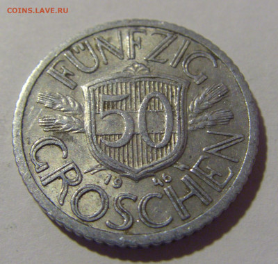 50 грош 1946 Австрия №1 30.09.22 22:00 М - CIMG2578.JPG