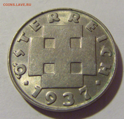5 грош 1937 Австрия №1 30.09.22 22:00 М - CIMG2588.JPG