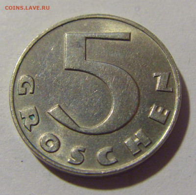 5 грош 1937 Австрия №1 30.09.22 22:00 М - CIMG2586.JPG